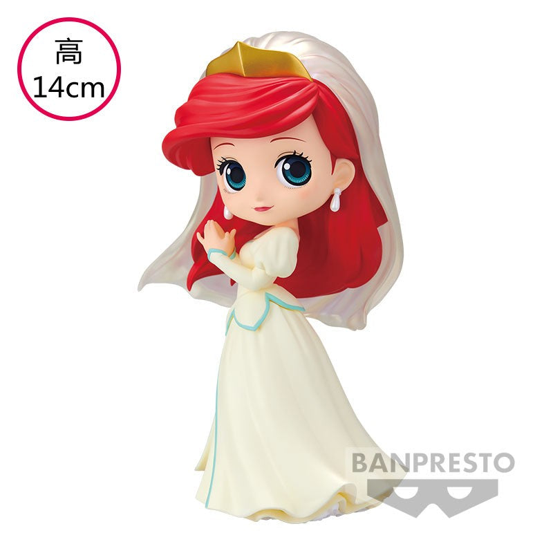 Bandai Disney The Little Mermaid Anime Qposket Characters Ariel Glitter Line Action Figure Collectible Model Toys Birthday Gift