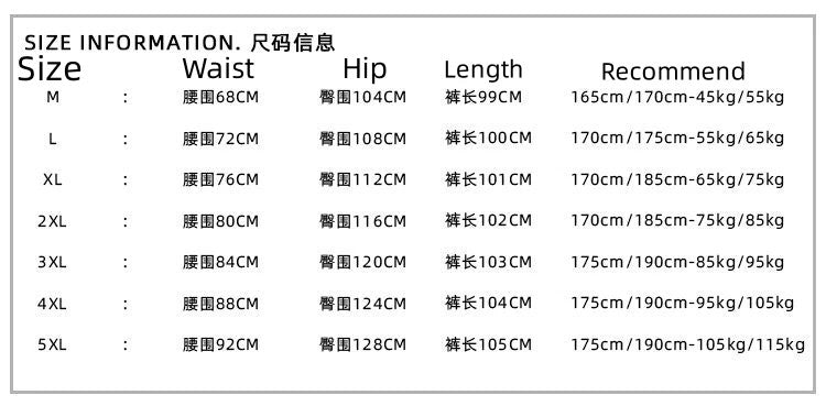 2025 New Winter Velvet Thick Pants Men Warm Straight Casual Pants Streetwear Loose Wide Leg Pants Thicken Lamb Wool Trousers