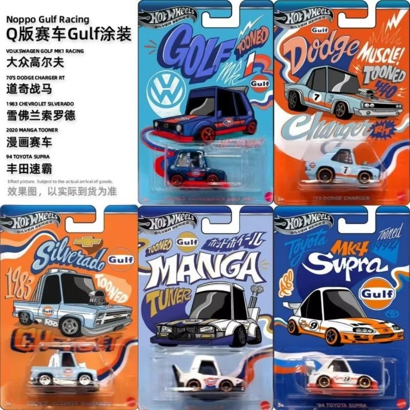 Hot Wheels Silver Series Gulf Tooned Toyota Supra Chevrolet Volkswagen Golf 1/64 Diecast Model Car Model Collection Toy Gift