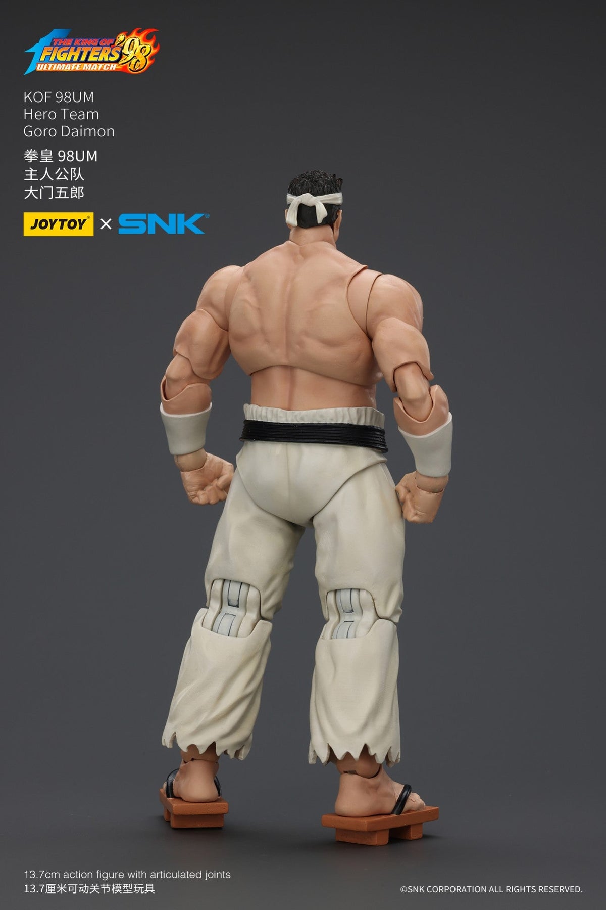 JOYTOY SNK 1/18 Action Figure KOF 98UM Hero Team Kyo Kusanagi Goro Daimon Benimaru Nikaido figures Toys Model