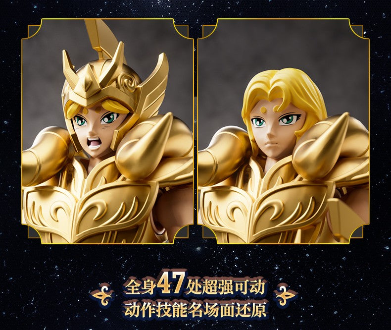 New Genuine BLOKEES Gold Saint Seiya Sagittarius Seiya Pegasus Aiolos Tenma Pegasus Action Figure Toy Assembly Figure Toy Gift