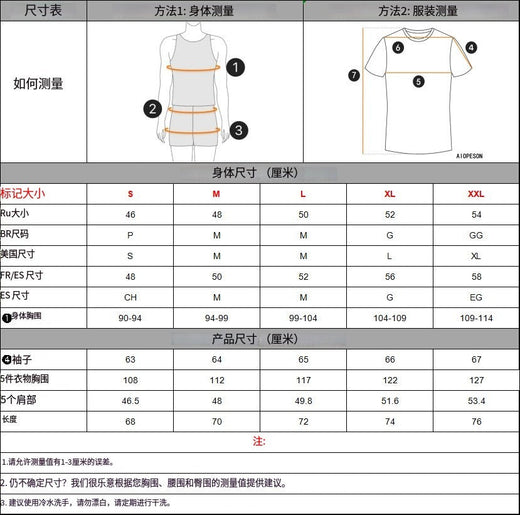 AIOPESON Brand Quality Thicken Warm Fleece Jacket for Men Zipper Neck Pullover Men's Sweatshirt Soft Shell Mens Jacket