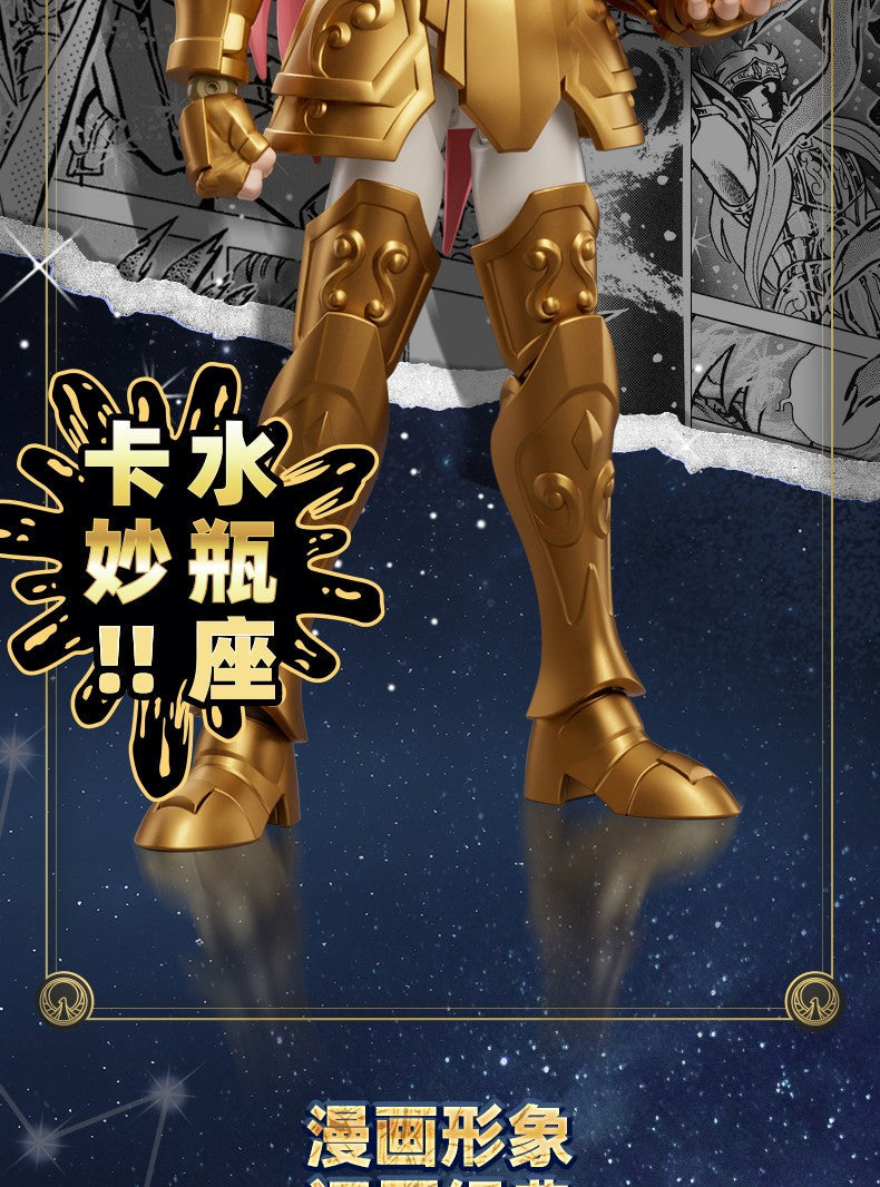 Blokees Saint Seiya Cygnus Hyoga Pegasus Seiya Knights of Zodiac Aquarius Camus Aries Mu Action Figures Anime Model Statue Toys