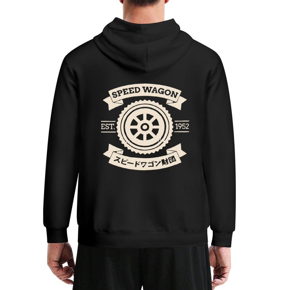 BEST SELLER - Speedwagon Foundation Logo Merchandise T-Shirt Hoodie men clothes mens clothes japanese style men hoodie