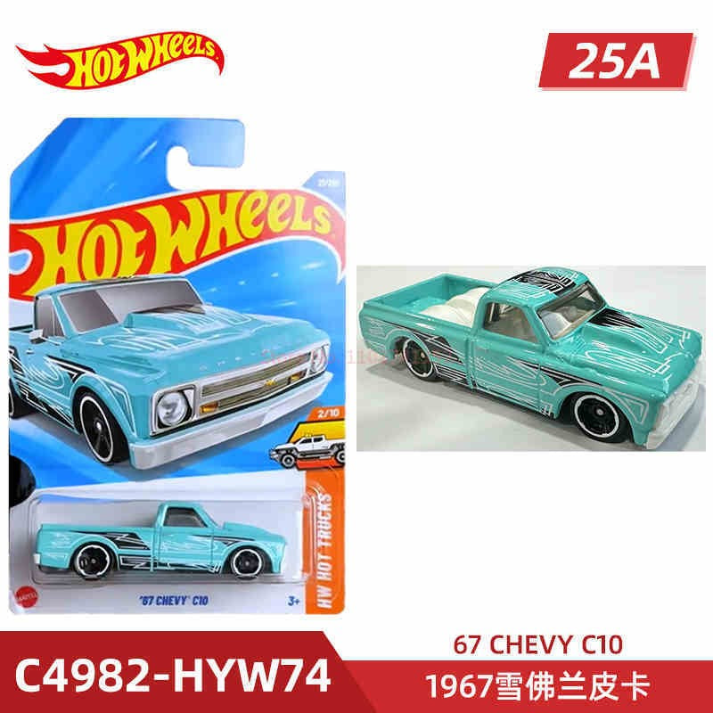Original Hot Wheels Cars 2025 A Case Audi Quattro 1:64 Diecast Vehicle Model Cars Desktop Decoration Collection Toys Boy Gifts