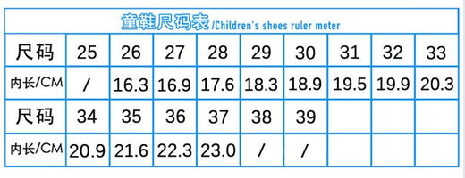 New Children's Roller Skates Boys Girls Double Wheel Unisex Roller Skates Shoes New Sneakers Outdoor Sports Casual Shoes
