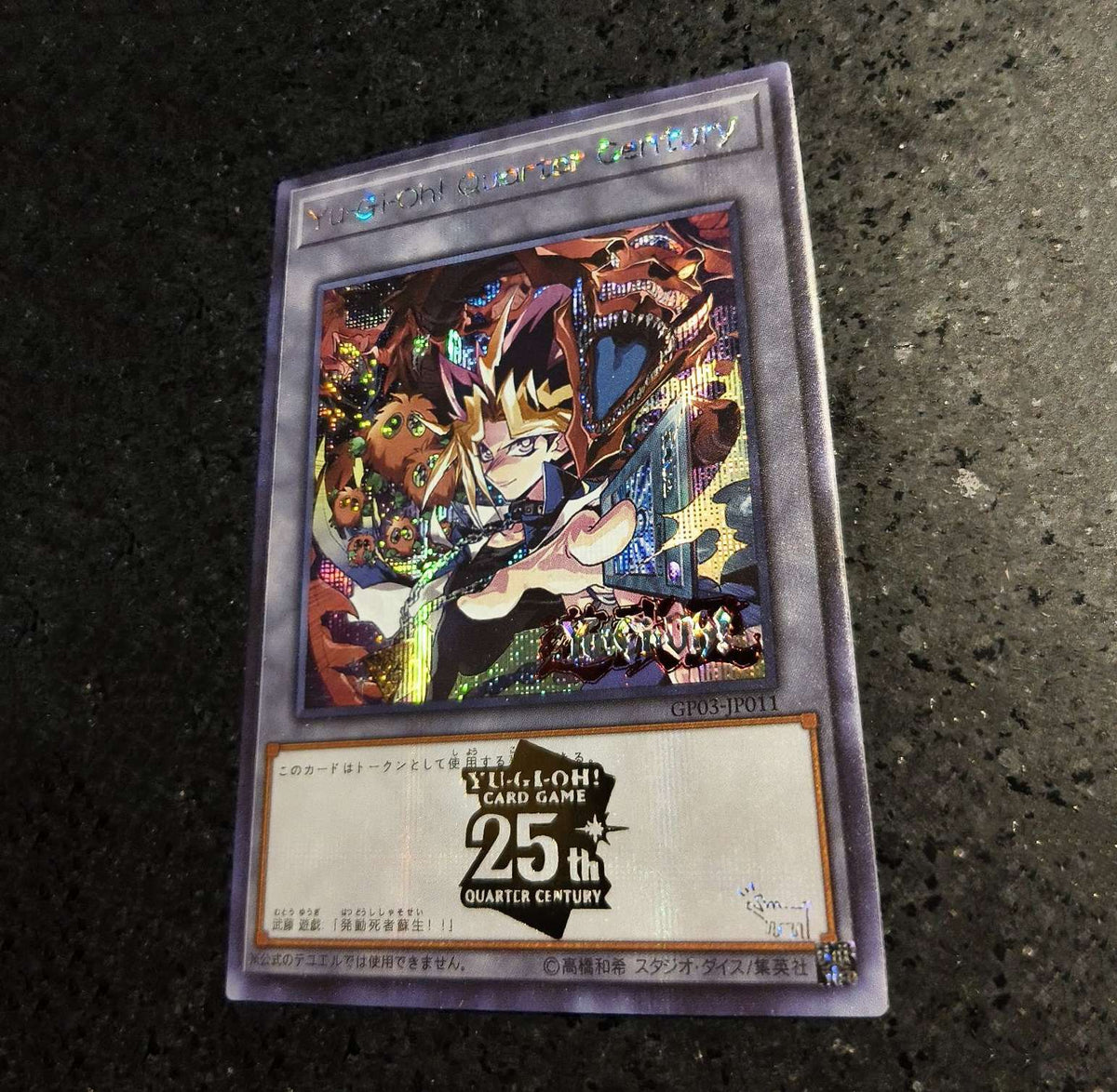 Anime Yu-Gi-Oh DIY ACG Battle Game Refraction Collectible Cards Black Magician Girl Yugi Muto Toys for boys Birthday Present