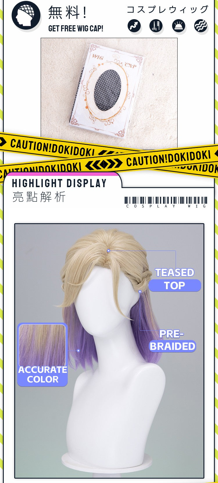 ?Ready for Ship?Idia Malleus Leona Vil Crowley Wig Game Cosplay DokiDoki Men 120cm Long Hair Fiber Idia Halloween Free Wig Cap