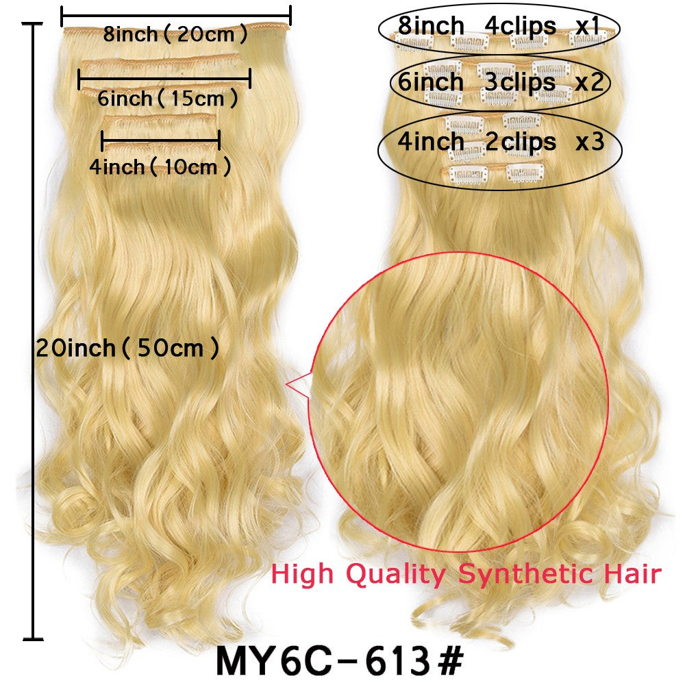 16 Clips in Hair Extensions 24Inchs Long Straight Hairstyle Synthetic Blonde Black Hairpieces Heat Resistant Fake Hair 6Pcs/Set