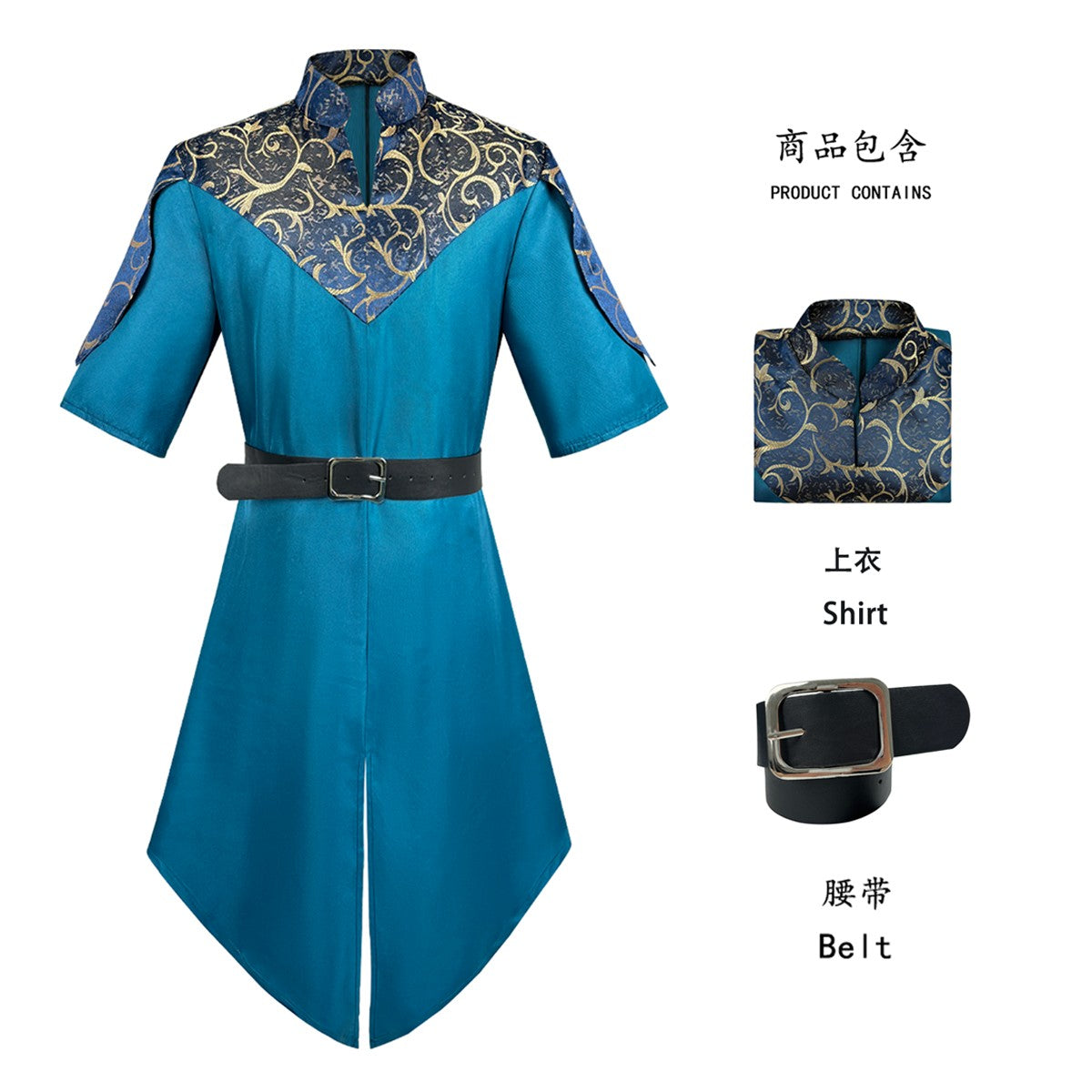 Vintage Jungle Combat Outfit Medieval Elf Archer Cosplay Costume Halloween Performance Wear