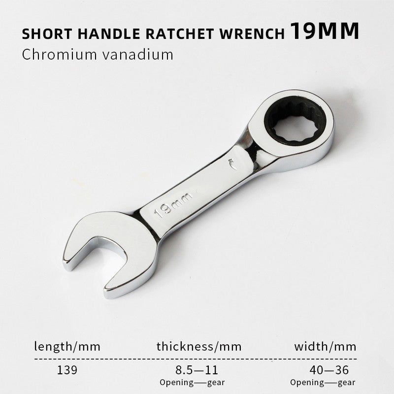 1PCS Stubby Ratchet Spanner - 6-19mm Range, 72 Tooth Short Handle Ratchet Socket Wrenches for Auto Repair and Nut Repair