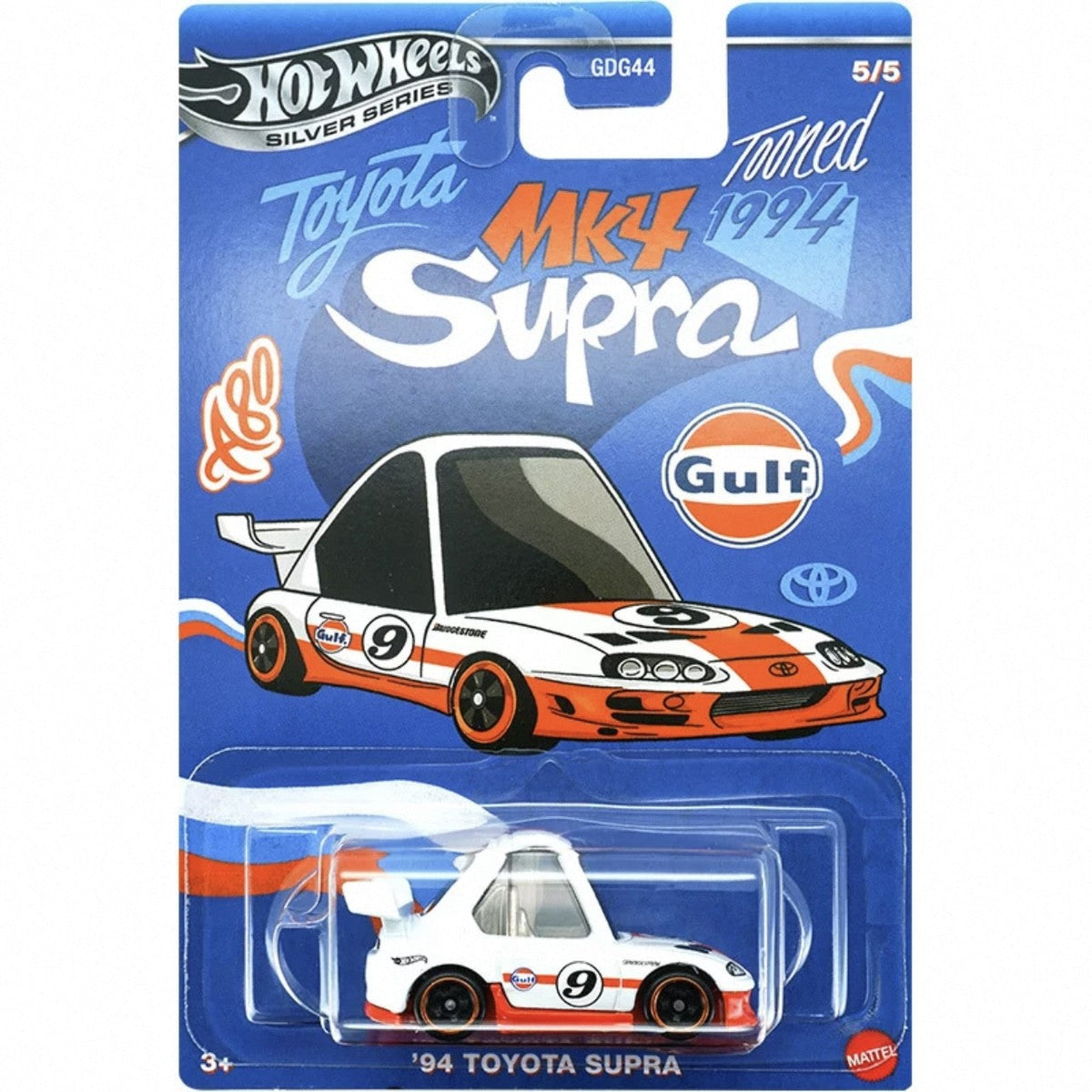 Hot Wheels Silver Series Gulf Tooned Toyota Supra Chevrolet Volkswagen Golf 1/64 Diecast Model Car Model Collection Toy Gift