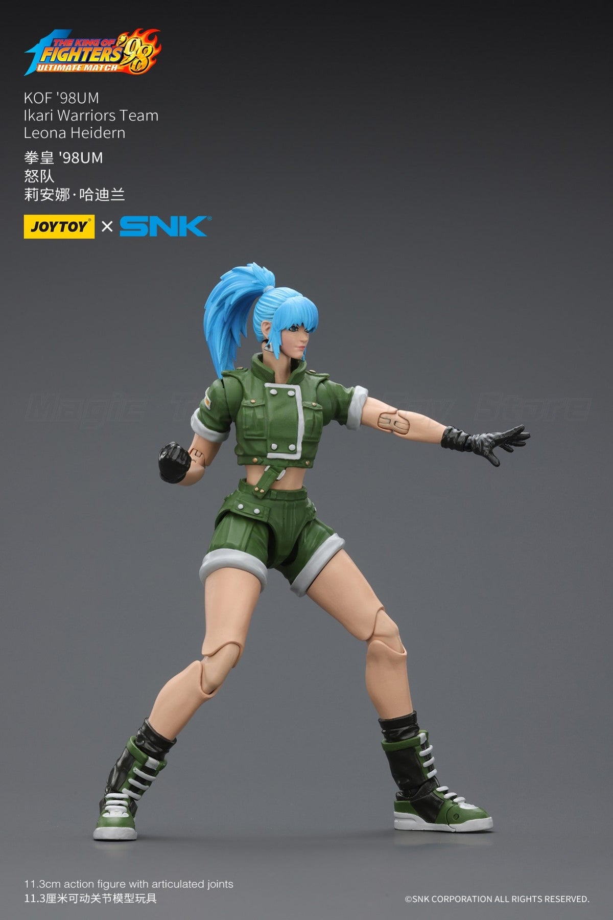 ?In stock?Original JOYTOY SNK 1/18 Action Figure KOF'98UM Ikari Warriors Team Leona Heidern Toys Gifts