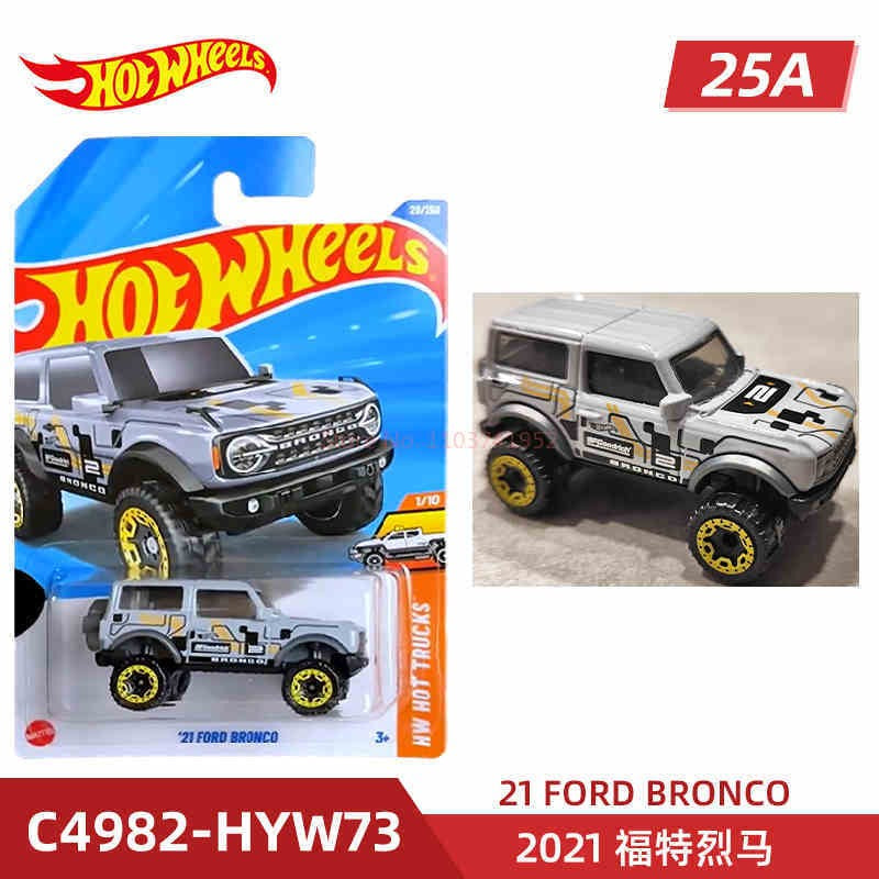 Original Hot Wheels Cars 2025 A Case Audi Quattro 1:64 Diecast Vehicle Model Cars Desktop Decoration Collection Toys Boy Gifts