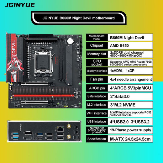 AM5 Motherboard DDR5 96GB GAMING AMD B650 Chipset WiFi 6 PCIe 4.0 3x M.2 USB 3.2 Type-C 9000MHz for AMD Ryzen 7 9700X, Mirco ATX