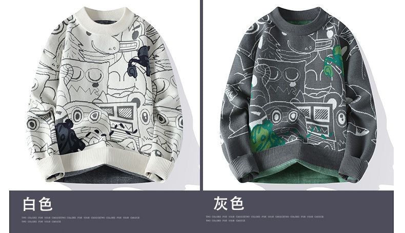 Autumn and Winter High School Students' Trendy Versatile Thick Bottom Sweater Knitted with Velvet Warm Fashion Men's Sweater