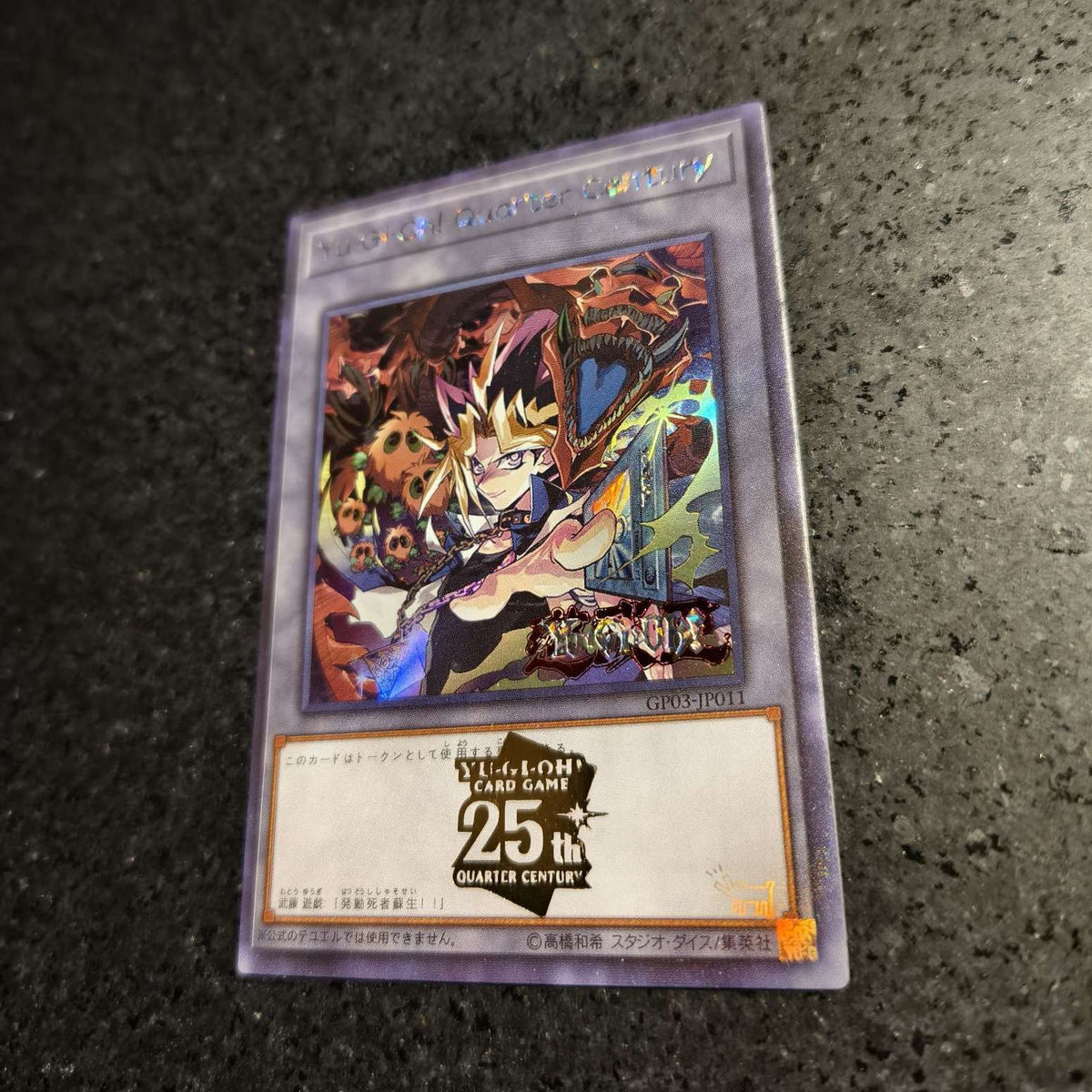 Anime Yu-Gi-Oh DIY ACG Battle Game Refraction Collectible Cards Black Magician Girl Yugi Muto Toys for boys Birthday Present