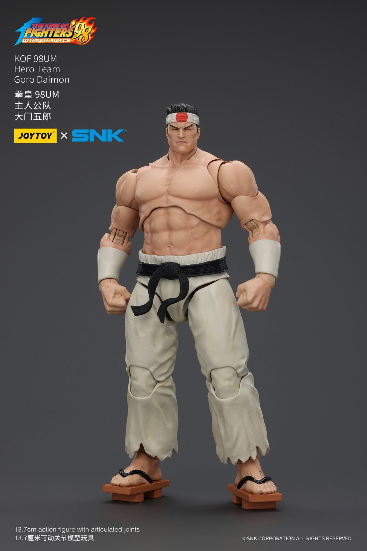 JOYTOY SNK 1/18 Action Figure KOF 98UM Hero Team Kyo Kusanagi Goro Daimon Benimaru Nikaido figures Toys Model