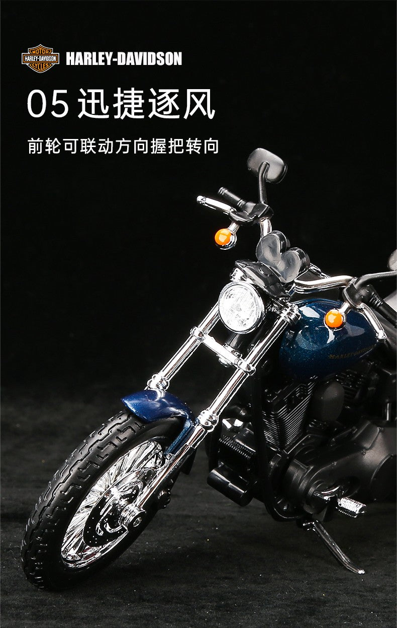 Maisto 1:12 2004 Harley Dyna Super Glide Sport Alloy Sports Motorcycle Model Diecast Metal Street Race Motorcycle Model Kid Gift