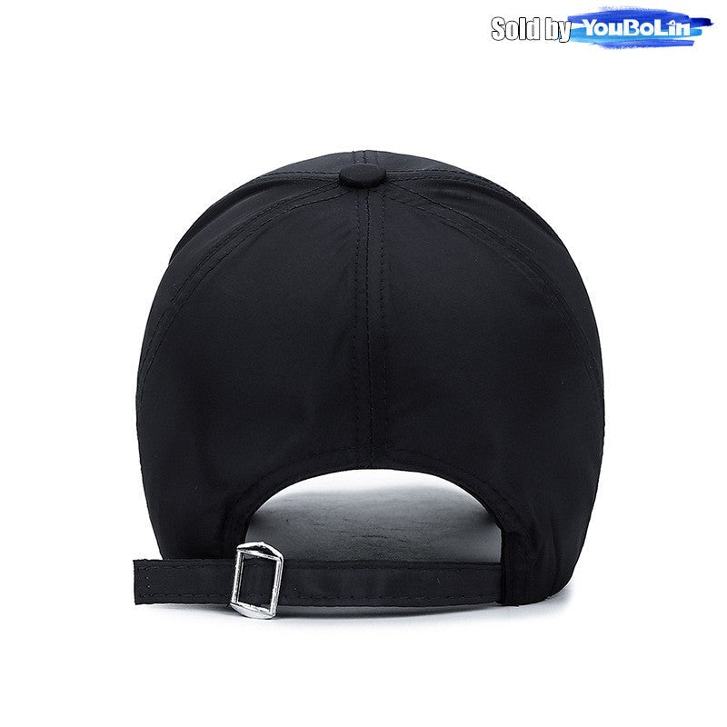 Summer Extended Brim Simple Thin Quick-Drying Adjustable Baseball Cap Fishing Hat Trucker Caps Dad Hats