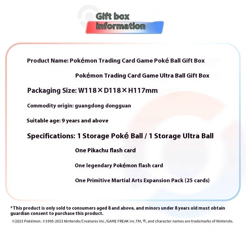 PokeBall Master Balls Premium Ball Gift Box Pokemon Cards Ptcg Simplified Chinese Original Pack Children Birthday Christmas Toy