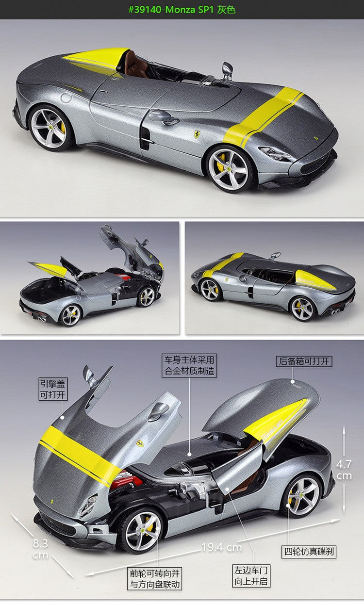 Maisto 1:24 Ferrari FXX K Roma Monza SP1 Model Car Die-Cast Miniature Cars Models Collection Toy Gifts Wholesale