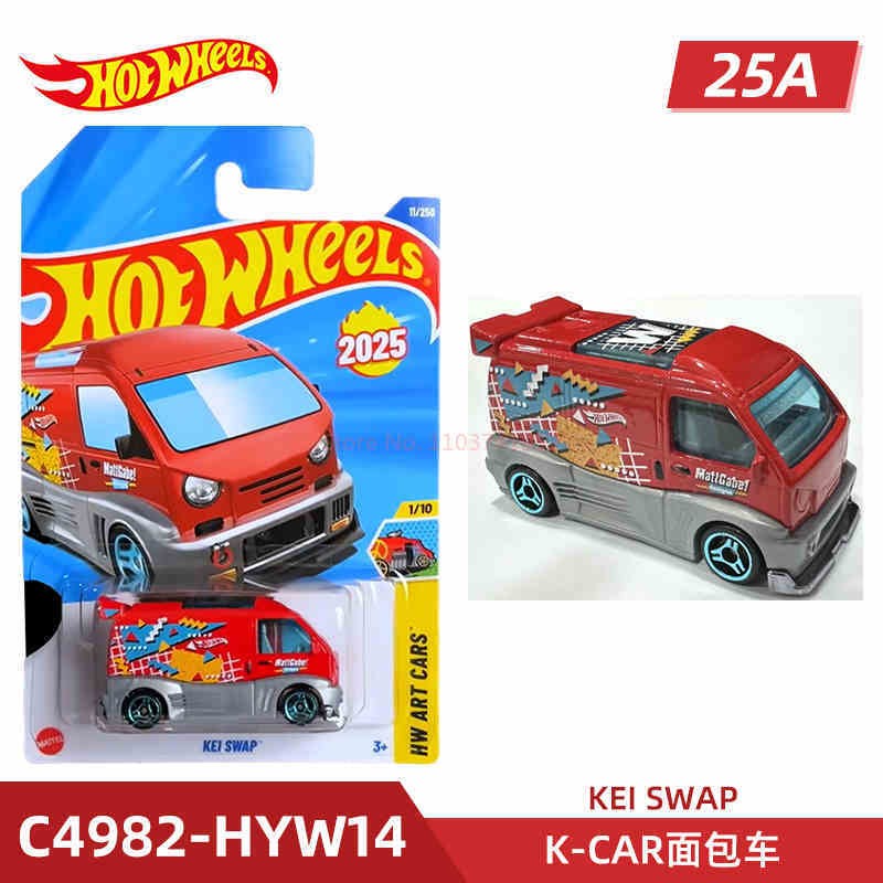 Original Hot Wheels Cars 2025 A Case Audi Quattro 1:64 Diecast Vehicle Model Cars Desktop Decoration Collection Toys Boy Gifts