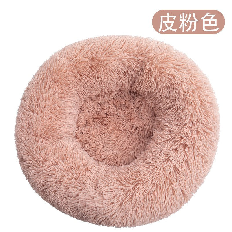Plush Round Pet Beds for Dogs and Cats Winter Dog Mats Pet Beds Pet Supplies