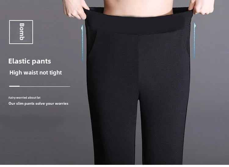 Spring Autumn New Bootcut Pants Women's Slimming Versatile Korean Style Loose-fit Fashionable Trousers Drop Leg Bell Pants Women