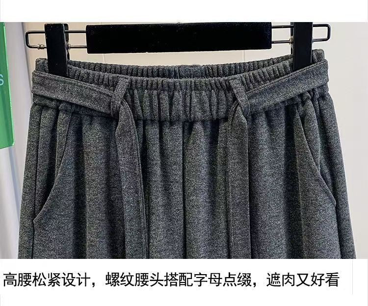 2025 Autumn Winter New All-match Fashionable Solid Color Elastic Waist Wide Leg Pants Women Clothes Casual Drawstring Trousers