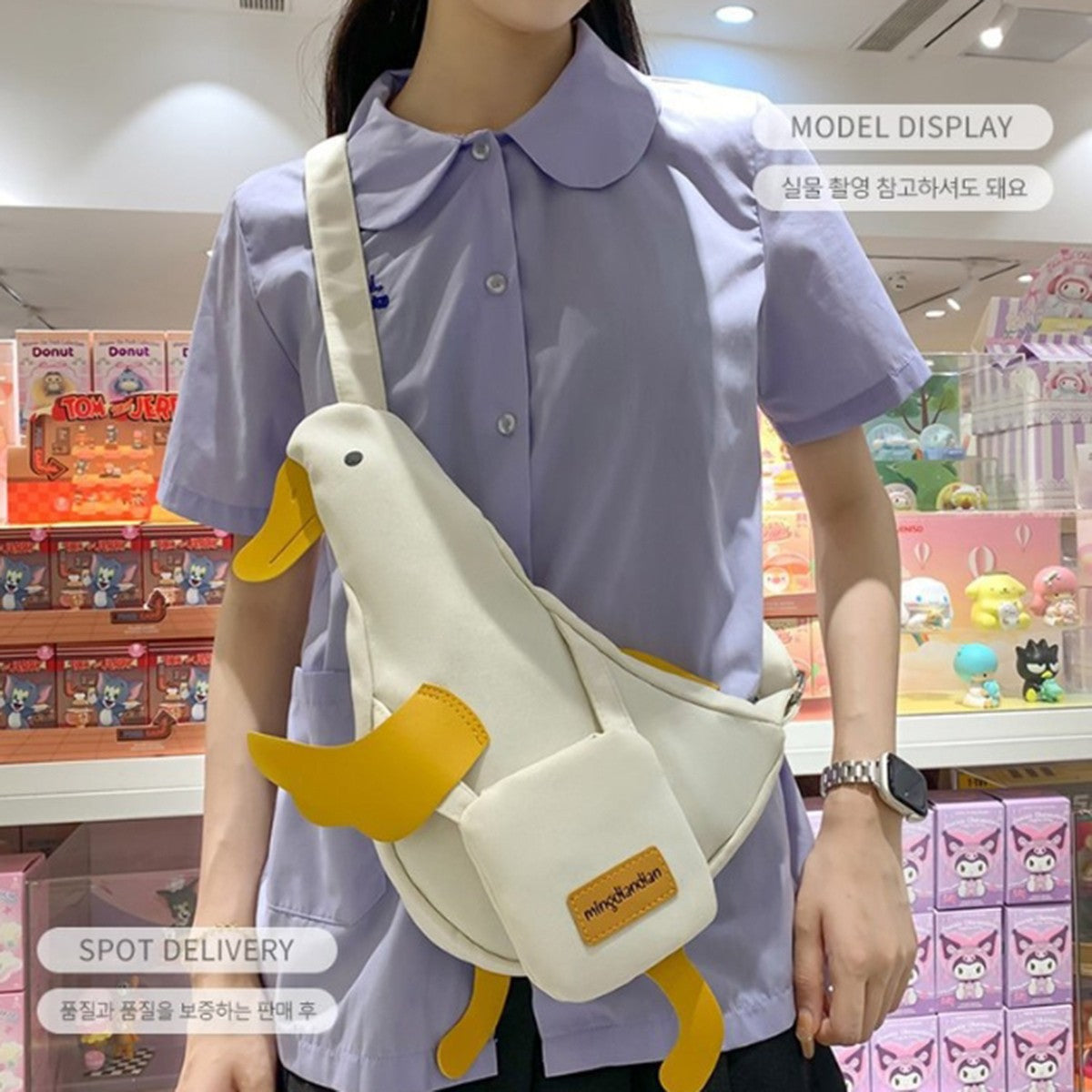 Beige and white new cute duck shape canvas bag student chest bag shoulder bag trend funny cartoon crossbody bag 1 outfit