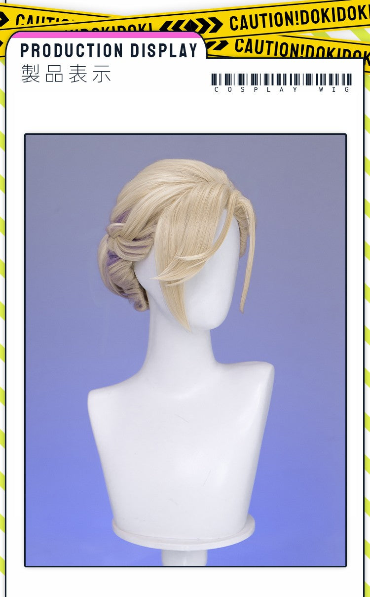 ?Ready for Ship?Idia Malleus Leona Vil Crowley Wig Game Cosplay DokiDoki Men 120cm Long Hair Fiber Idia Halloween Free Wig Cap
