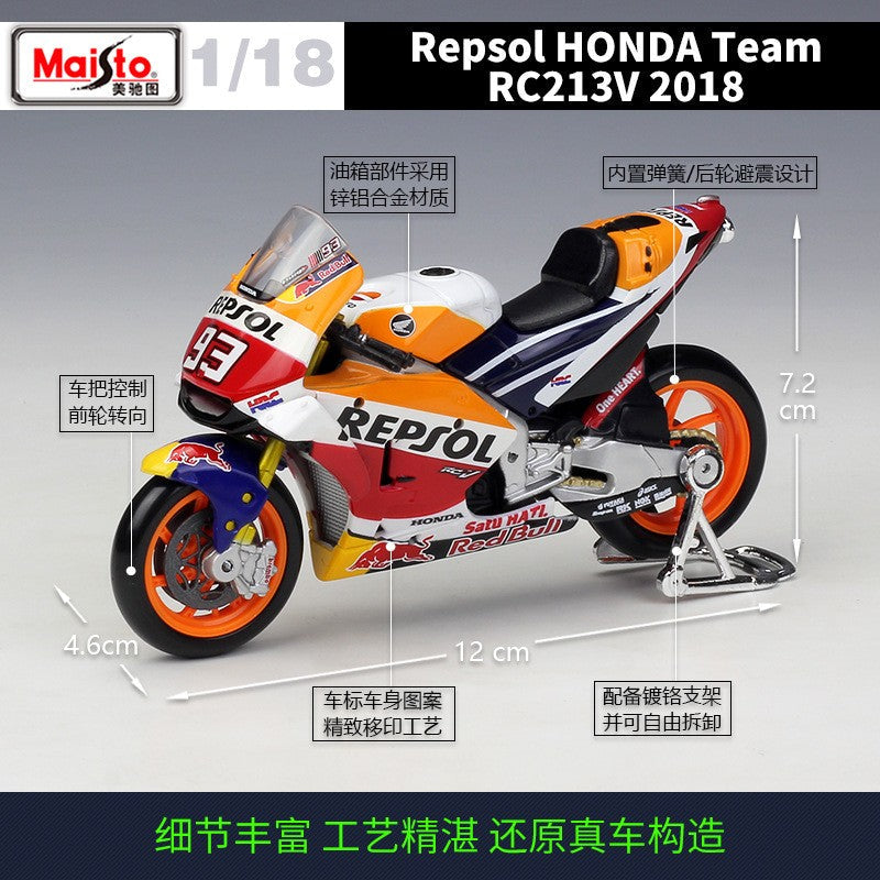 Maisto 1:18 Honda Repsol Honda Team Rc213v 2018 Simulation Alloy Gp Motorcycle Model Toy Collection Display Piece