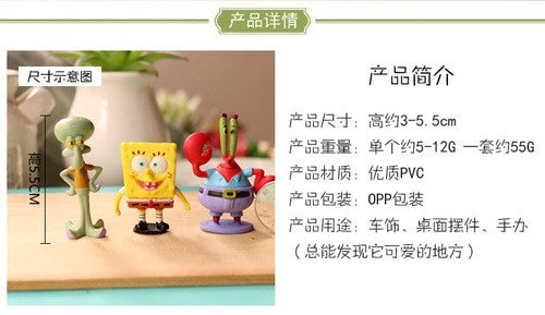 8pcs/Set Movie Pixars COCO Action Figure Toys Mini Cute Cartoon Anime Toys Model Children For fun Birthday Gifts Desk Decoration