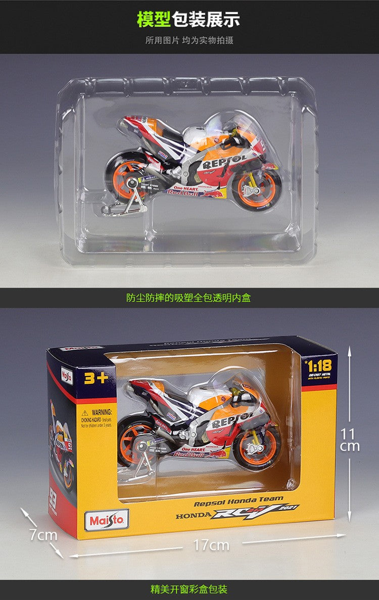 Maisto 1:18 Honda Rc213v Racing Car 2021 moto Gp #44 #93 Racing Imitation Alloy Motorcycle Model Finished Toy Gift Collection