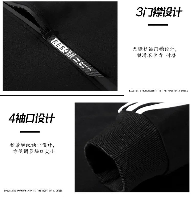 Autumn and Winter Men's Jogging Fitness Sets, Men's Casual Sportswear Sets, Zippered Sportswear Shirts + Sportswear Pants Sets