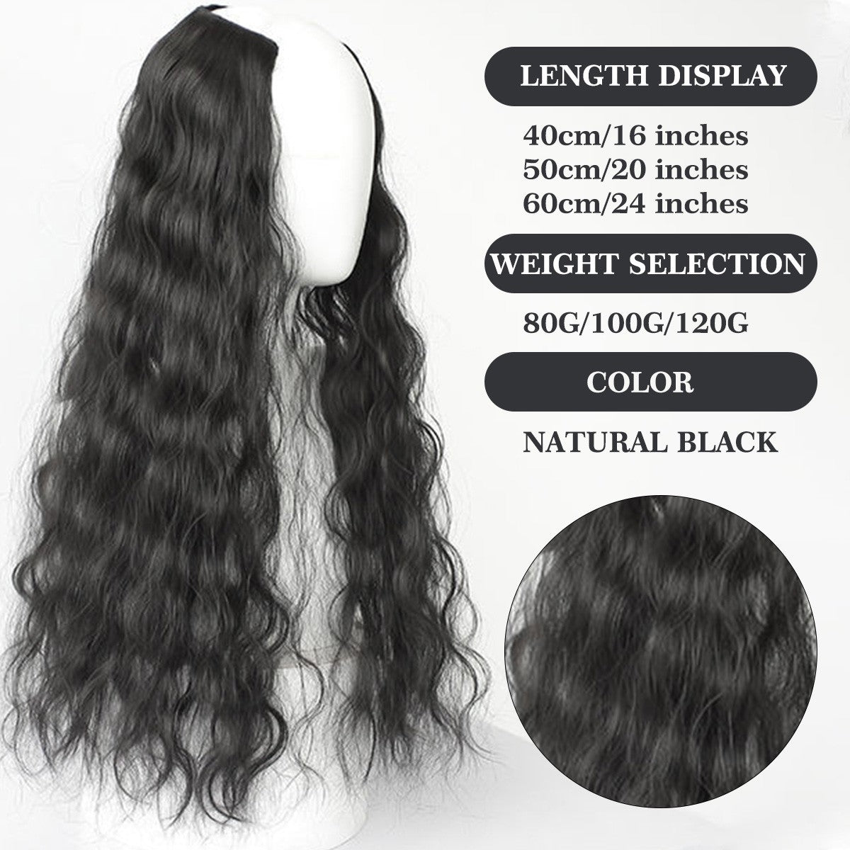 Ocelot 16-24 inch synthetic wavy hair extension wig natural water ripple women's hair accessories hair extension long curly hair