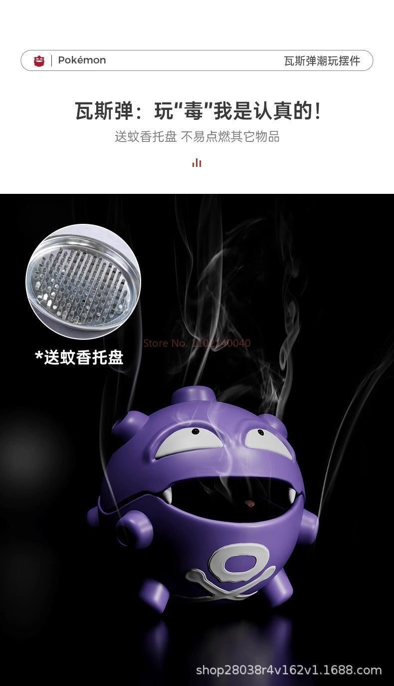 Cartoon Koffing Mosquito Coil Tray Anime Gastly Indoor Incense Holder Cute Bedroom Grimer Figure Desktop Car Decoration Gas Toy