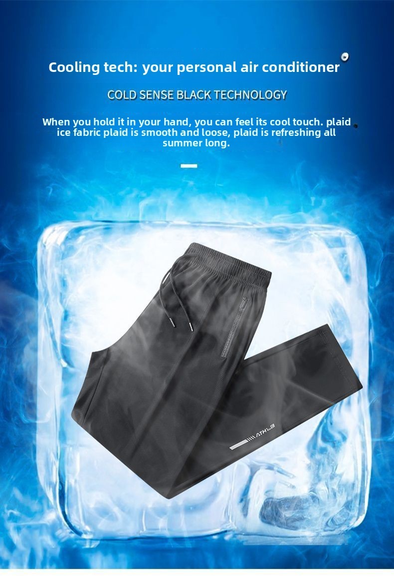 Ice Silk Casual Pants for Summer Thin Loose Fast-drying Stretch Breathable Sports Pants Jogger Man Gym Shirt Quick Football Mens