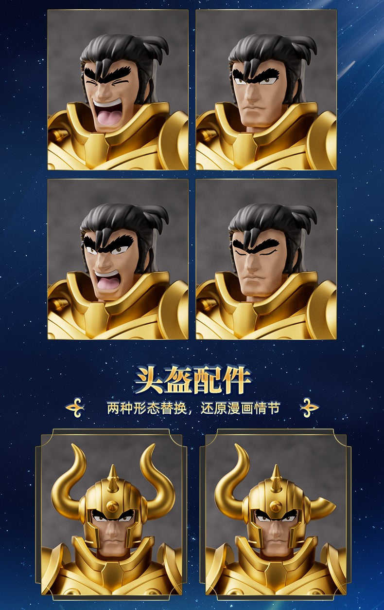New Genuine BLOKEES Gold Saint Seiya Sagittarius Seiya Pegasus Aiolos Tenma Pegasus Action Figure Toy Assembly Figure Toy Gift