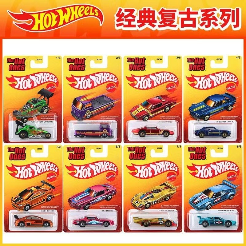 2026 Mattel New Hot Wheels Retro Super Hot Porsche 917 Volkswagen T1 Datsun Ford Gt Alloy Car Model Die-Cast Toy Car Birthday Holiday Gift Jby68