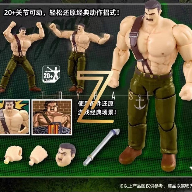 In Stock 52toys Capcom Final Fight 3.75-Inch Action Figure Cool Soldier Model Toy For Game Lovers Decoration Surprise Gifts