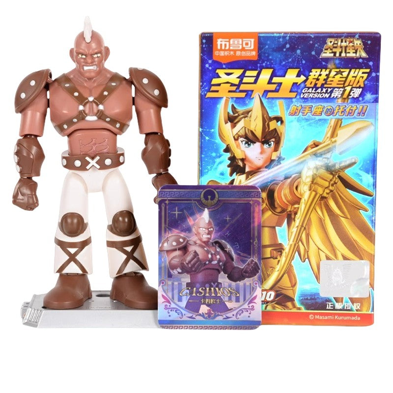 Blokees Gold Saint Action Figure Galaxy Version 02 Libra Dohko Sagittarius Saint Seiya Assembling Toys Children Birthday Gift