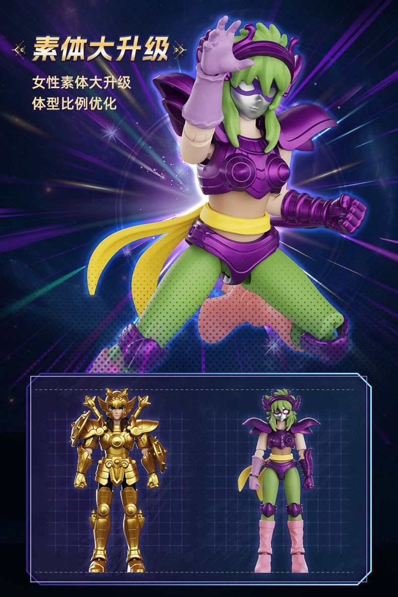 Blokees Gold Saint Action Figure Galaxy Version 02 Libra Dohko Sagittarius Saint Seiya Assembling Toys Children Birthday Gift
