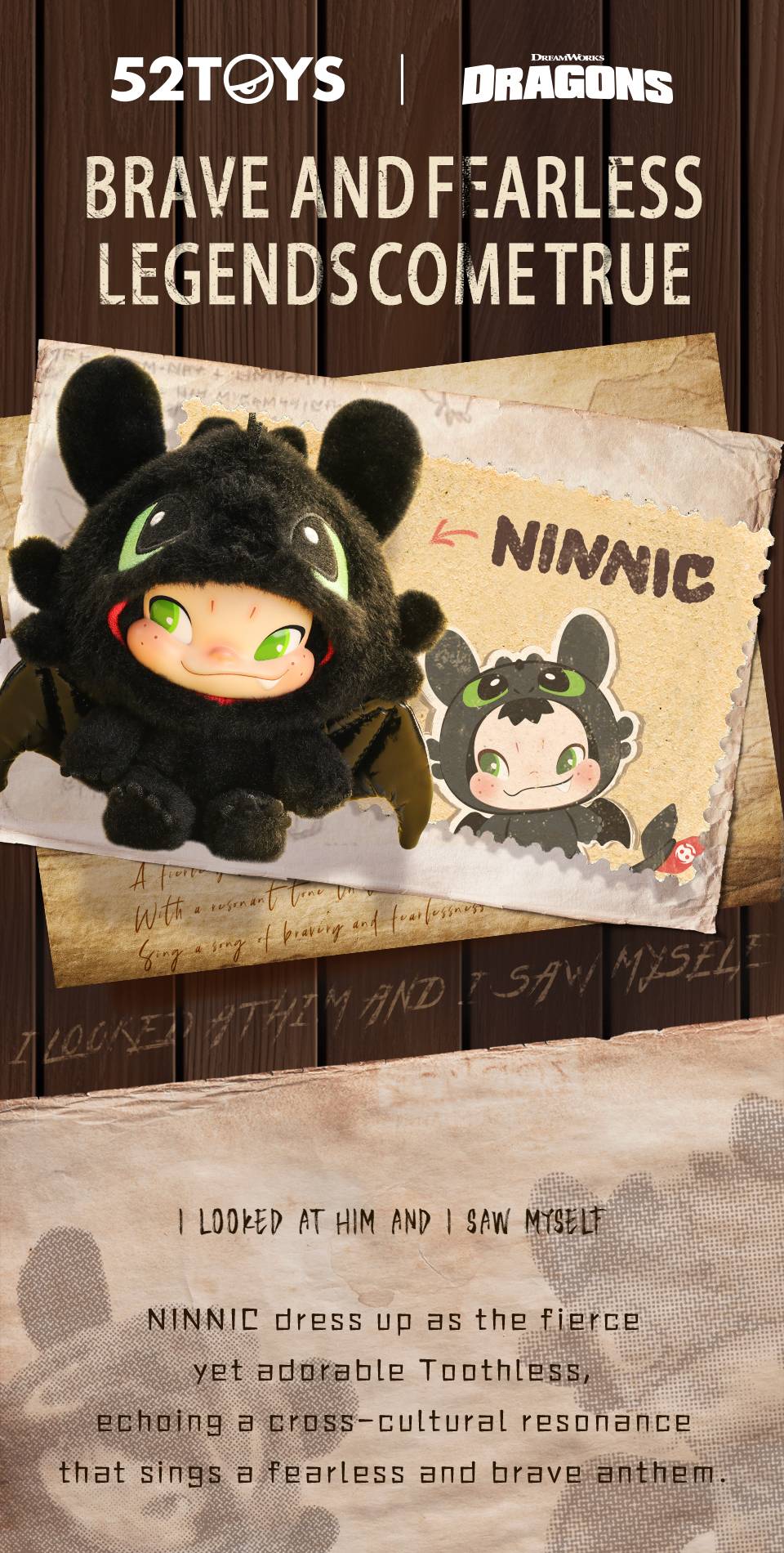 52TOYS NINNIC & TOOTHLESS Limited Edition Plush Toy, Height: 17cm/6.7inch