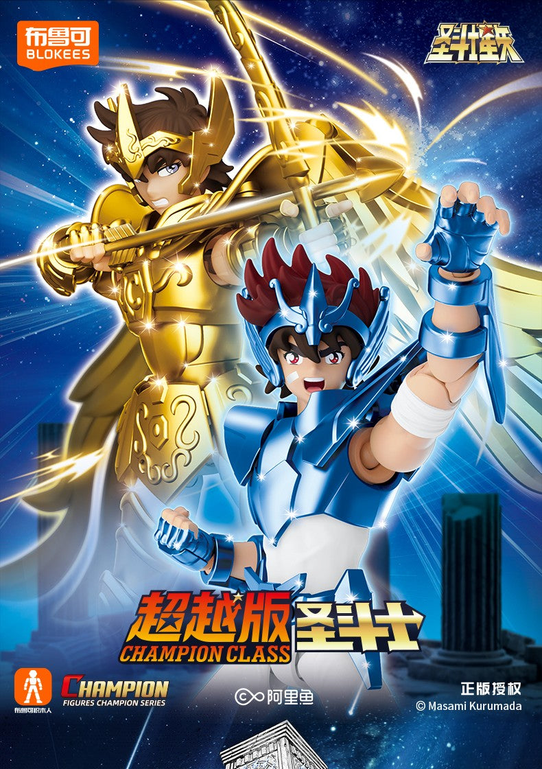 New Genuine BLOKEES Gold Saint Seiya Sagittarius Seiya Pegasus Aiolos Tenma Pegasus Action Figure Toy Assembly Figure Toy Gift