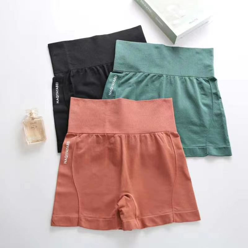 High Waist Sports Women's Cycling Jogging Fitness Shorts Seamless Thin Section Tummy Tuck Comfort Bottom Yoga Pants