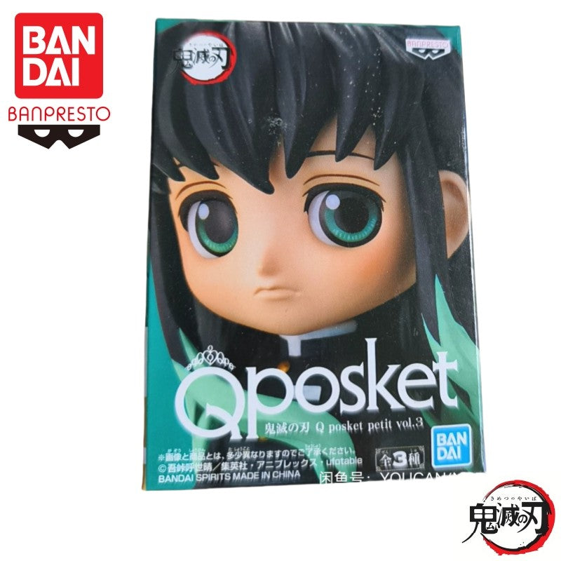 In Stock Bandai Banpresto Original Demon Slayer Qposket Petit Giyuu Muichirou Obanai Doll Brand New Boxed Action Figure Garage