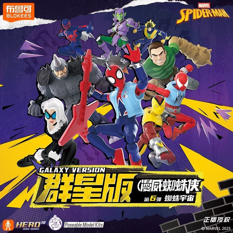 Blokees Hobie Brown Spider-Man Green Goblin Sandman Electro Shocker Spider-Man 2099action Figure Assembly Collection Toys Gifts