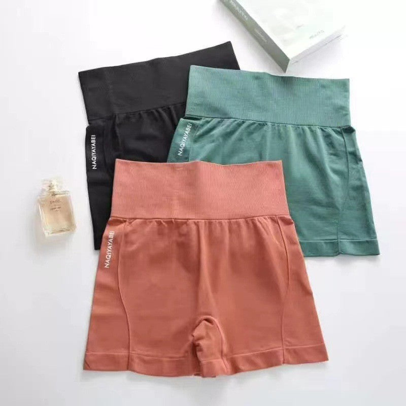 High Waist Sports Women's Cycling Jogging Fitness Shorts Seamless Thin Section Tummy Tuck Comfort Bottom Yoga Pants